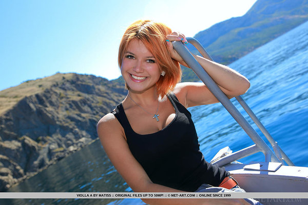 Есения, 25